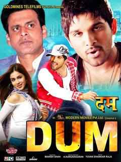 Dum Happy 2015 Full Movie